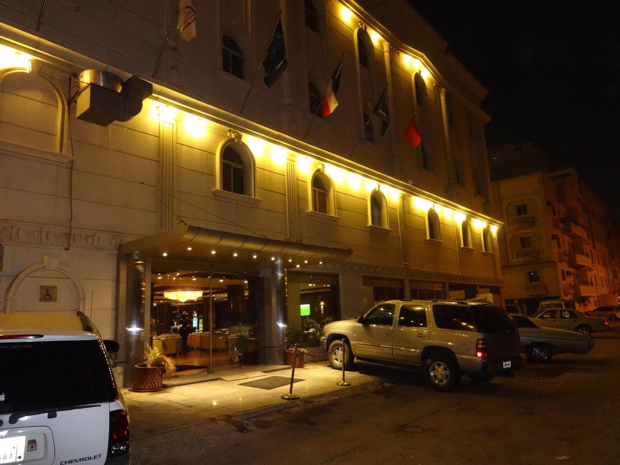 Aparthotel La Fontaine Quraish Suites Jeddah
